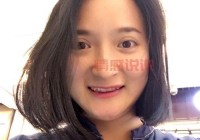 汝州征婚启事信息怎么找？这几个方法很有效！