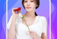 趣聊软件介绍：视频聊天交友的全新选择