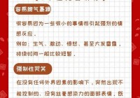 相待文化情感咨询怎么样？优点缺点一文说清！