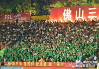 2022年U20亚洲杯预选赛开赛在即，中国队蓄势待发