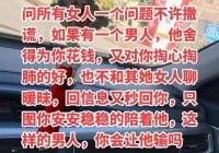 遇到问题不知道问谁？我们私聊吧，给你靠谱建议！
