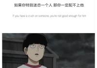 文案伤感抑郁(仅你可见的朋友圈文案伤感)