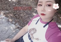 黑龙江哈尔滨单身女交友，开启浪漫新篇章！