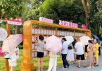 杭州相亲角在哪？单身看这几个地方就够了！