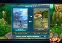 好聊聊天室怎么玩？新手快速上手全攻略来了！