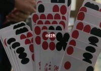 还在纠结重庆幺地人手机版哪个好？这几个版本人气超高！