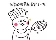 语录体(论语题材中的语录体是什么)