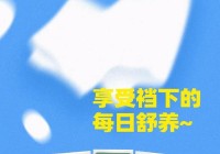 垫江贴吧最新消息：本地新闻与互动热帖精选