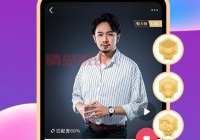 MarryU相亲交友小视频：安全靠谱的高端婚恋服务