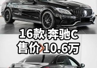 佛山c2000价格多少？不同渠道报价对比！