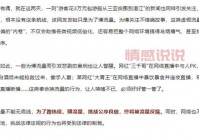 河北邢台今日头条新闻