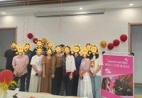 烟威交友活动：单身男女的理想社交圈，快速找到真爱