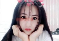 绍兴市区有名婚介怎么选？过来人告诉你几个诀窍！