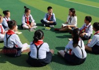 红领巾交友会员靠谱吗？带你了解会员的权益！