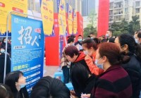 寒假工招聘丨峰峰信息港最新岗位，灵活高薪等你来