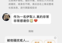 新疆疫情最新消息更新！专家解读看这里！