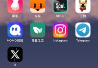 如何加入靠谱的北流交友群？避免踩坑指南！