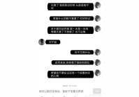 爱情说说短句暖心语加图片(爱你情话最暖心短句)