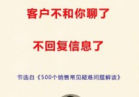 同城聊下载不了怎么办？常见问题解决方法都在这里！