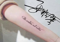 一笔签名设计(牛欣欣的艺术签名怎么写啊)