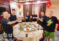 山东聊天室：寻找志同道合的朋友