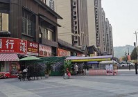 想在遵义找对象？上遵义同城网试试吧！