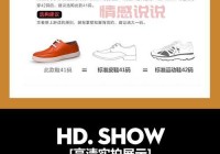 对缘APP是真是假？全面解析用户反馈