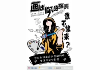搞笑语录经典文案(让人忍不住评论的文案幽默)
