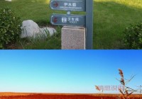 在山东东营广饶县找女朋友，这些地方成功率高！