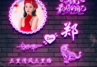 霸气的个性签名(弱肉强食的霸气语录)