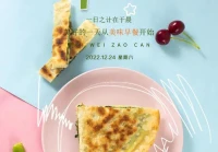 圣诞节暖心短句文案(圣诞节暖心短句文案闺蜜)