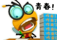 搞笑励志短句(王者荣耀幽默励志句子)