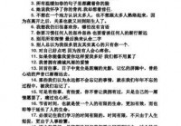 深情伤感的说说，记录心灵的孤独