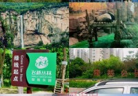 新乡县交通方便吗？出行攻略看这一篇就够了！