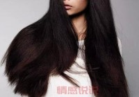 疯传的女友征婚唐治萍视频，看完就知道真相了！