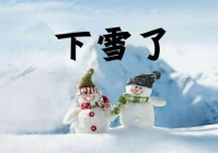 搞笑句子发朋友圈短句(幽默广告语朋友圈)