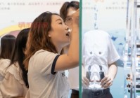 石家庄晋州交友网 - 遇见你的缘分，本地真实交友平台