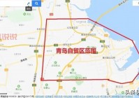 青岛信息港首页是什么？看这篇内容就知道了！