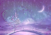 文案短句干净治愈温柔关于爱情(50字文案暖心短句)