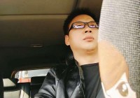 厦门离异男征婚信息真实吗？教你几招辨别真假！