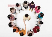 通过u客交友找到理想伴侣，轻松跨越距离障碍