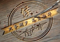 独特微信签名(微信怎么把个性签名放在主页面上)