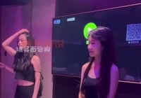 邯郸信息港ktv有哪些特色？唱歌聚会就来这！