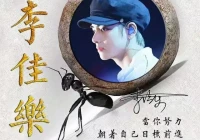 个性签名励志短句(你听过女人对男人说的最狠的一句话是什么)