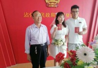 滨州婚姻介绍所排名，最值得信赖的选择！