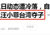 爱情文案伤感短句(高级文案短句干净学生50字)