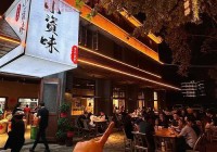 想了解郴州大小事？快来郴州吧百度贴吧看看！