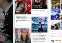 沈阳有哪些婚恋网站？这几个平台真实靠谱！