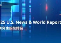 2024年u开头的交友App大全：Uki、U蓝、U聊轻松认识新朋友