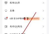 qq登录不上怎么办？这几种方法帮你轻松解决！